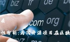 思考一个的优质TP钱包的开