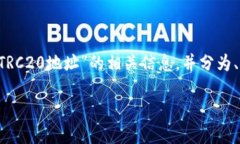 在这里，我将为您提供关