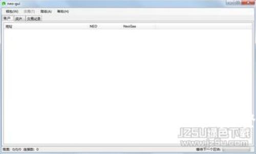 TP钱包新下载后没有薄饼怎么办？完整解决指南
