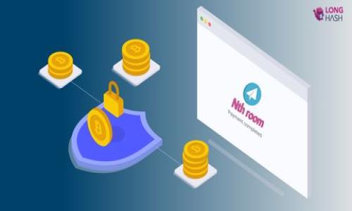 关于“区块链平台资金盘”的话题非常广泛而复杂，以下是一个的，以及相关的关键词和详细介绍内容。

biao ti区块链平台资金盘：认识与防范投资风险/biao ti

区块链, 资金盘, 投资风险, 防范措施/guanjianci

区块链平台资金盘的定义
资金盘是一种利用资金流动来维持运营的金融模式。它通常依赖于不断吸引新投资者以支付旧投资者的收益。这种模式在传统金融中被称为庞氏骗局。在区块链领域，资金盘也呈现出新的形态，许多声称是区块链项目的平台实际上并没有任何实际运作，仅仅是用区块链的名义吸引投资者。

区块链技术的基础
在理解区块链资金盘之前，首先需要了解区块链技术的基本概念。区块链是一种去中心化的分布式账本技术，具有不可篡改性和透明性等特征。它的工作原理是通过加密算法确保信息只能被特定的人访问与修改。然而，资金盘利用区块链的隐蔽性和技术的新颖性来吸引投资者，从而实现自身目的。

为何投资者会进入资金盘
许多投资者进入资金盘，通常源于对高回报的渴望。资金盘以“高收益、低风险”的伪科学吸引了大量缺乏金融知识的投资者。这些项目会利用各种营销手段，例如夸大项目的潜力和虚假宣传，以增加投资者的信心。此外，某些资金盘还会采用复杂的运作模式来伪装其真实意图，从而迷惑投资者。

常见的区块链资金盘项目类型
区块链资金盘的形式多种多样，通常包括但不限于以下几种：
ul
    li虚拟货币炒作项目：这些项目会声称发行新币，去中心化或是有独特用途的货币，实际却没有任何实质内容。/li
    li智能合约骗局：一些平台利用智能合约的自动化性质，设立陷阱合同，使得投资者难以在发现问题时进行撤资。/li
    li传销项目：某些项目完全采用传销模式，仅通过拉人头来获得收益，层层分账，直至整个体系崩溃。/li
/ul

区块链资金盘的法律风险
在很多国家和地区，资金盘或庞氏骗局都是违法的。进入此类项目的投资者不仅不能获得利润，反而可能面临法律风险。各国政府和监管机构对这些项目的打压力度加大，一旦项目被查处，投资者的损失往往无法追溯。投资者在参与任何项目之前，都需仔细考量其合法性和稳定性。 

如何识别区块链资金盘
识别资金盘通常可以通过以下几个方面进行：
ul
    li回报承诺：如果一个项目承诺的回报过高且稳定，请保持警惕。/li
    li透明度：合法项目通常会有清晰的运营模式、团队背景及财务记录，而资金盘大多模糊这些信息。/li
    li项目团队：了解项目团队及其背景，查看是否有成功的启动经验和可信的工作记录。/li
    li监管合规：不存在合规和法律背景的资金盘通常都是高风险项目。/li
/ul

如何防范区块链资金盘的风险
防范资金盘风险，首先需教育自身，增强金融素养。其次，选择正规和透明的项目进行投资，确保其技术背景和团队经验。此外，也可以关注相关的法律法规，通过法律途径来保护自己的权益。

区块链资金盘对市场的影响
资金盘的存在不仅侵害了投资者的利益，也对整个区块链市场造成了不可逆转的伤害。一方面，资金盘使得行业的泡沫不断膨胀，导致市场的不稳定；另一方面，监管部门对区块链行业的关注度增强，加大了合规性要求，使得很多合规项目也受到波及，遭遇不必要的麻烦。

未来区块链行业的发展前景
尽管资金盘对市场造成许多困扰，但区块链的本质价值依然在于其去中心化和安全性。未来，随着技术的进步和监管的完善，真正的区块链应用将会逐渐显露出来。合法项目和可持续发展的应用会逐渐占据主导地位，为社会带来更多积极影响。

相关问题一：如何合理评估区块链项目的投资价值？
评估区块链项目的投资价值可以从以下几个方面进行：
ul
    li项目的核心技术：了解其技术创新是否能够解决实际问题。/li
    li市场需求：评估项目是否具备广泛的市场前景以及用户接受度。/li
    li团队背景：查看项目团队的专业经验及过往业绩。/li
    li社区支持：拥有活跃社区支持的项目通常更加可信。/li
/ul
投资者需要通过一个多维度的分析框架来评估具体项目的可行性和潜力。

相关问题二：如何保护自身权益？
保护自身权益主要包括以下几点：
ul
    li选择合法合规的投资渠道，明确项目的合法性。/li
    li避免盲目跟风，深入研究项目。/li
    li保持良好的风险意识，制定合理的投资计划。/li
    li在投资前咨询专业人士的意见，获得客观评价。/li
/ul
通过上述措施，可以降低投资风险，保护自身的投资权益。

相关问题三：如何参与可靠的区块链项目？
参与可靠的区块链项目需要注意几点：
ul
    li仔细审核项目的白皮书，明确其目标、计划和技术实现方式。/li
    li参与社区讨论，了解其他投资者的反馈。/li
    li关注项目的发展动态，尤其是项目的技术进展。/li
    li考虑投资额度，确保这部分投入是你能够承受的风险。/li
/ul
通过这种方式，可以有效参与到靠谱的区块链项目中。

相关问题四：区块链市场的监管趋势如何？
随着区块链市场的快速发展，监管趋势日益加强。各国政府都意识到需要对这一新兴行业进行监管，以确保市场稳定、安全和健康发展。以下是一些主要趋势：
ul
    li建立法律框架：各国逐步出台法律法规来规范区块链项目。/li
    li加强监管力度：监管机构加大对资金盘和欺诈行为的查处力度。/li
    li促进透明度：鼓励项目公示财务和运营信息，提高透明度。/li
    li提升行业标准：鼓励行业自律，建立行业规则及标准。/li
/ul
这种监管趋势将给真正的区块链项目带来机遇，但对不合规项目来说则无疑是一种压力。

以上就是关于“区块链平台资金盘”的详细介绍。希望能对您理解这个复杂的主题有所帮助。