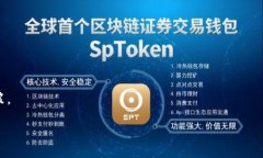 要了解Pig币（PIG）放入T