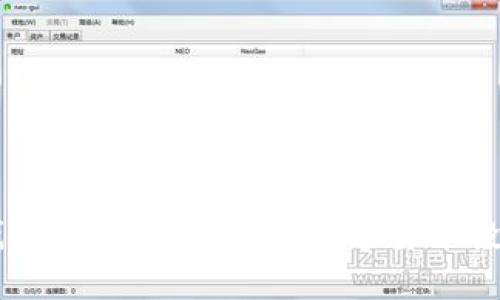 ### TP钱包市场界面详解：数字货币投资新手指南