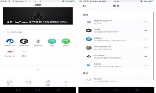 : 揭秘TP钱包里的币为何会神秘增多，原因分析与应对策略