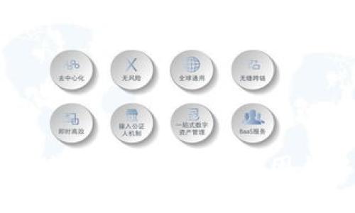 TP钱包连接服务器失败的原因与解决方案