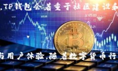 思考一个的  《t p钱包：孙