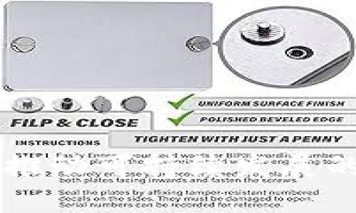 ESG区块链平台：推动可持续发展的数字化解决方案