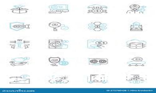 探索区块链平台专题展：技术革新与市场机遇