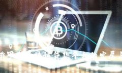 探讨俄罗斯区块链贷款平