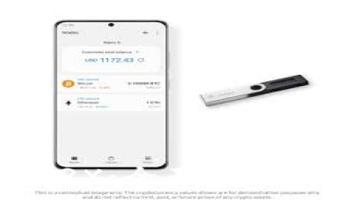 :
揭秘TP钱包中的TRX：全面了解数字货币及其应用