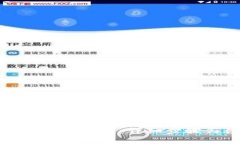 如何关闭TP钱包授权：详细