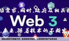    最火的区块链组合游戏