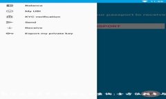 区块链官方交易平台官网