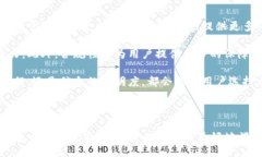  gültigkeit    2023年区块链交