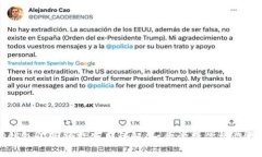 TP钱包闪兑功能使用详解：