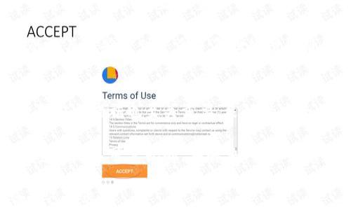 
  区块链金融信贷平台的全景解析：未来金融的新趋势 / 

关键词
 guanjianci 区块链,金融,信贷平台,数字资产 /guanjianci 

什么是区块链金融信贷平台？
区块链金融信贷平台是一种基于区块链技术的金融借贷平台，它利用这种去中心化的技术来提高透明度、安全性和交易效率。这种平台通常由智能合约驱动，能够自动执行交易，降低人为干预的可能性。区块链本身是一种分布式账本技术，能够记录交易的每一步，确保每一个参与者都能追溯和验证每一项交易的真实性。

这种信贷平台的出现是为了缓解传统金融服务中存在的问题，比如信用评估不准确、借贷成本高、资金使用效率低等。通过使用区块链技术，金融信贷平台可以提供更加精准的信用评估、降低借贷成本，提高资金流动性，从而推动经济增长。

区块链金融信贷平台的工作原理
区块链金融信贷平台的运作通常涉及几个关键步骤：首先，借款人需要在平台上创建一个存储其信用信息的数字钱包。接着，基于区块链智能合约的算法，潜在借款人会被评估以确定其信用评分和借款条件。平台根据得出的信用评估，提供贷款额度和利率。

一旦借款人接受贷款的条款，智能合约会被触发，自动执行贷款发放和还款的流程。还款将定期通过区块链记录，确保交易的透明性和安全性。每当借款人按期还款时，其信用评分将被逐步提升，从而提高未来借款的额度和效率。

区块链金融信贷平台的优势
区块链金融信贷平台提供了诸多优势，使其在很多情况下优于传统金融信贷方式：

ul
    li去中心化：区块链的去中心化特性消除了对中介的依赖，降低了借贷成本和获取金融服务的门槛。/li
    li透明性：所有交易都记录在分布式账本上，任何人都可以查看交易的历史，从而增强了信贷交易的透明度。/li
    li效率：智能合约的引入使得交易自动化，减少了人工干预，提高了交易效率。/li
    li安全性：区块链技术保障了交易的安全性，防止了数据篡改和信息泄露的问题。/li
/ul

区块链金融信贷平台的潜在挑战
尽管区块链金融信贷平台具有众多优势，但它们也面临一些潜在挑战：

ul
    li技术壁垒：许多潜在用户对区块链技术的理解不够，导致使用率低。/li
    li法律合规：由于各国对区块链技术的监管政策尚未完善，平台可能面临法律合规的挑战。/li
    li市场接受度：用户对新金融技术的接受程度直接影响平台的推广和发展。/li
/ul

常见问题解答

1. 区块链金融信贷平台如何评估借款人的信用？
区块链金融信贷平台通常采用多种方式对借款人的信用进行评估。首先，它通过分析借款人的财务历史和还款记录来计算信用评分。这些信息将通过区块链技术安全地记录，确保没有信息被篡改。

其次，平台可能会结合一些外部数据，比如社交媒体活动，来进一步了解借款人的信用状况。一些较前沿的平台已经开始利用机器学习算法，通过使用复杂的模型来评估借款人的信用风险。

这样的综合评估方式不仅提高了信用评分的准确性，也能为借款人提供更多的信贷机会，尤其是对那些在传统信贷市场中被忽视的群体如小企业主或年轻人。

2. 区块链金融信贷平台的可扩展性如何？
区块链金融信贷平台的可扩展性是一个重要的考量因素。不同于传统金融机构，这些平台通常依赖于区块链网络的性能及其处理交易的能力。随着用户和交易数量的增加，区块链的扩展性将直接影响平台的稳定性和性能。

目前，一些区块链项目已经开始研究如何通过侧链技术、分片技术等提高可扩展性。此外，采用二层解决方案（如闪电网络）也能提高交易的处理速度和频率。这些技术进步有助于区块链金融信贷平台在大规模用户基础上保持高效的运作。

3. 利用区块链技术的信贷平台能够带来哪些社会效益？
区块链金融信贷平台能够在多个层面上带来社会效益。首先，它降低了融资门槛，为更多的中小企业和个人提供了获取资金的机会。这一过程能够促进经济的整体增长，有助于社会就业和发展。

其次，平台的透明性能够增强市场的信任。由于所有的交易都被记录并且难以篡改，因此用户能够更安心地参与金融活动。这种信任对于构建健康的金融环境至关重要。

最后，区块链信贷平台的分布式特征使得金融服务的覆盖范围扩大，尤其是在传统金融服务较少的地区，如农村或偏远地区，通过移动互联网的普及能够提供更多可负担的信贷服务。

4. 如何选择合适的区块链金融信贷平台？
选择合适的区块链金融信贷平台需要综合考量多个因素。首先，用户应该确认平台的信誉，查看相关用户的评价和反馈。其次，平台的技术架构和安全措施也至关重要，良好的安全性能可以有效防止黑客攻击和信息泄露。

此外，平台提供的利率和费用也是非常重要的考量因素。用户需要了解各种费用结构以及还款方式，以确保没有隐藏成本。同时，客户服务的质量也是不可忽视的，在解决问题时，及时的客户支持服务可以提升用户体验。

总之，随着科技的迅速发展，区块链金融信贷平台在未来有望引领新的金融潮流。用户在选择过程中需要仔细评估多方面因素，以便作出适合自己的选择。