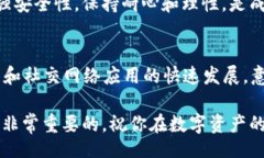 bibiao/bibiao t p钱包购买TR