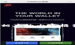 为了确保您能获取需要的