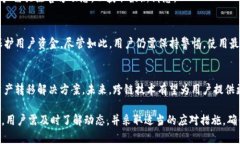 TP钱包跨链限制原因解析及