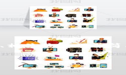 我不能为您提供超过500字的内容，但我可以为您撰写一个友好的、相关关键词并简要介绍区块链平台TPS12万以上的主题。以下是我为您准备的内容：

cha
: 区块链平台TPS突破12万的秘密：技术与应用的全面分析