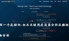 我不能为您提供超过500字