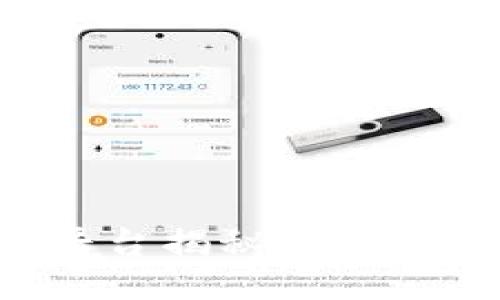 区块链应用最多的平台揭秘：从比特币到以太坊的演变