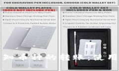 如何识别和处理未知币种