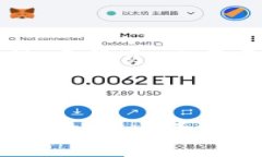   TP钱包怎么卖出去？一步