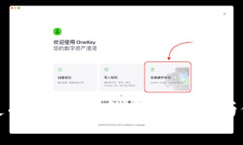 TP钱包支持Doge币的全面解析与使用指南