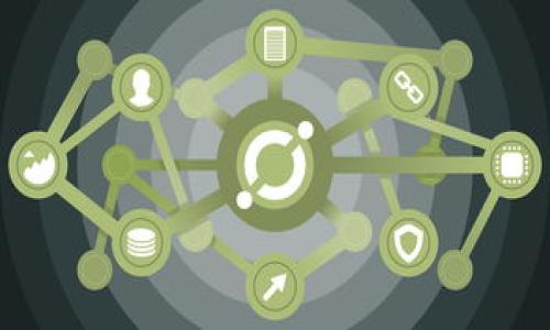 思考一个的

区块链平台：YXC如何引领行业变革

关键词
区块链, YXC, 数字货币, 技术创新/guanjianci

详细介绍

区块链技术自2009年比特币问世以来，以其去中心化、不可篡改等特性逐渐改变了传统金融、物流、医疗等多个行业。在这股区块链浪潮中，YXC（Youth Blockchain Consortium）作为一款新兴的区块链平台，以其独特的技术架构和实用介用于市场中崭露头角。本文将详细探讨YXC区块链平台的特性、应用场景以及在行业内的影响力。

1. YXC区块链平台的技术架构
YXC区块链平台的技术架构基于多层次设计，旨在实现高效、安全和可扩展的区块链应用。其核心组件包括共识机制、智能合约引擎和数据存储层。

一、共识机制是YXC的基础，其采用了改进的权益证明（PoS）和委托权益证明（DPoS）结合的方式，不仅能够提高交易确认速度，而且在减少能耗方面也提供了优势。
二、在智能合约层，YXC支持多种编程语言，开发者可以选择自己熟悉的语言进行智能合约的开发，降低了技术门槛。
三、数据存储层利用分布式账本技术，确保数据的安全性与不可篡改性。此外，YXC还通过数据压缩技术提高了数据处理的效率，能够支持海量交易。

2. YXC在数字货币领域的应用
YXC区块链平台的设计初衷之一是为数字货币提供支持。随着比特币和以太坊等数字货币的迅速崛起，金融市场对区块链技术的需求日益增加。
首先，YXC平台通过搭建自有的数字货币交易所，降低交易成本，提高交易安全性。投资者可以在YXC平台上进行数字货币的交易，并享受定制的投资顾问服务。
其次，YXC支持的数字货币包括稳定币，这些币种的价值与法定货币挂钩，降低了波动性，深受投资者的欢迎。此外，YXC还计划推出自身的稳定币，以拓宽市场。
最后，为了吸引更多用户，YXC还推出了多种激励机制，鼓励用户持币和参与平台的治理，形成良性生态。

3. YXC在企业应用中的优势
YXC不仅适用于数字货币交易，还可以为企业提供区块链解决方案。在当前市场竞争环境中，企业需要通过技术创新提升效率、降低成本。YXC能够为企业带来以下几点优势。
一是供应链管理。通过在YXC平台上记录每一个环节的数据，企业可以实现供应链的透明化，从而提高效率，降低风险。
二是合同智能化。企业在YXC平台上使用智能合约，可以自动执行合同条款，减少人为干预，提高合规性。
三是数据安全与隐私保护。YXC平台利用加密技术保护企业数据，让企业在安全的环境中分享和交流信息。

4. 为什么选择YXC区块链平台？
选择YXC区块链平台的理由有很多。首先，YXC具备强大的技术团队，其成员曾参与多个知名区块链项目，拥有深厚的技术背景和行业经验。
其次，YXC区块链平台的用户友好性很高，其界面设计，降低了用户使用的门槛。即使是初学者也能快速上手。
此外，YXC积极与世界各地的企业和开发者合作，围绕区块链技术进行创新，形成广泛的行业联盟，为用户提供更多的增值服务。

常见问题探讨

问题1：YXC与传统区块链平台相比有哪些优势？
在当前市场上，传统区块链平台如以太坊和比特币已经存在多年，但YXC凭借其创新的技术方案和更快的交易确认时间，逐渐成为了新兴的竞争者。
首先，YXC采用的共识机制融合了PoS和DPoS，大幅度提高了交易的速度与安全性，同时降低了能耗。
其次，在数据存储方面，YXC通过数据处理方式，提高了交易并发量，能够支持更高频率的交易。
最后，YXC平台的开发者友好性得到了极大的提升，支持多种编程语言的智能合约开发，进一步吸引更多开发者加入。

问题2：YXC区块链平台如何保障安全性？
安全性是区块链技术获得广泛应用的重要因素。YXC在安全性方面采取了多重措施。
首先，通过加密算法，保障每一笔交易的隐私性与安全性，防止恶意攻击者的入侵。
其次，数据的不可篡改性为平台提供了基础保障，每一笔交易记录都无法被删除或修改，确保了数据的真实性。
最后，YXC定期进行安全性审计，并且建立了灾难恢复机制，确保在发生意外时能够快速恢复正常运作。

问题3：如何参与YXC的生态系统？
参与YXC生态系统非常简单，无论是投资者、开发者还是企业，都可以通过不同的方式加入。
对于投资者，YXC提供了丰富的投资品种，包括数字货币、稳定币等，用户可以在平台上轻松进行交易。
对于开发者，YXC开放了开发者社区，支持多种编程语言的智能合约开发，提供丰富的文档和开发工具，方便开发者进行创新。
对于企业，YXC提供了定制化的区块链解决方案，帮助企业提高效率、降低成本，与其它企业共同开展合作。

问题4：未来YXC的发展方向？
随着区块链技术的不断发展，YXC也在不断进行迭代和革新。未来，YXC计划在以下几个方面进行深入发展。
首先，继续加强技术研发，提升平台的交易速度、安全性及智能合约的智能化水平。
其次，扩大生态合作，吸引更多行业的企业加入，共同推动区块链应用的创新。
最后，YXC希望能在国际市场上进一步扩大影响力，将其作为全球领先的区块链平台之一，通过技术和应用的不断进步，引领行业的发展。

以上内容旨在为广大用户提供更加深入的了解，促使YXC区块链平台在未来的发展中能够满足用户的需求，实现双赢。