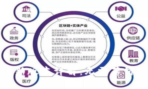 　TP钱包最新版本详解：无需薄饼的全新体验