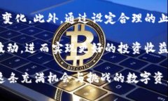 TP钱包如何显示未上市币的