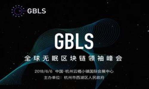 

如何将TP钱包中的数字资产提现为人民币：详细指南