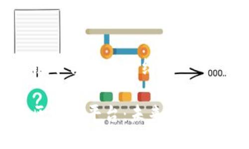 姚辉亚区块链平台全面介绍

探索姚辉亚区块链平台：未来数字经济的引领者