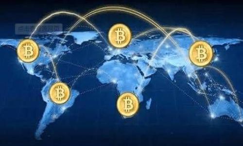   如何解决TP钱包宽带能量不足的问题：全面指南 / 
 guanjianci TP钱包, 宽带能量不足, 区块链钱包, 数字资产 /guanjianci 

随着区块链技术的不断发展，越来越多的用户开始接触和使用数字资产钱包，其中TP钱包作为一款流行的区块链钱包，拥有众多用户。然而，用户在使用TP钱包的过程中，常常会遇到一些问题，其中最常见的就是“宽带能量不足”。这不仅影响了用户的使用体验，更可能导致财产的损失。本文将详细分析如何解决TP钱包宽带能量不足的问题，并为您提供全面的解决方案。

TP钱包的功能及重要性
TP钱包是一款专注于数字资产管理的区块链钱包，支持多种主流币种的存储和交易。用户可以通过TP钱包安全地管理自己的数字资产，进行交易、转账、代币交换等。而宽带能量是TP钱包中的一个重要概念，指的是用户在进行某些操作时所需的网络带宽及相关资源。当宽带能量不足时，用户可能面临无法完成交易、转账延迟等问题，这对数字资产的安全和流动性均构成风险。

宽带能量不足的原因
导致TP钱包宽带能量不足的原因主要包括以下几方面：
1. 网络质量差：如果用户的网络连接不稳定，速度较慢，可能导致宽带能量不足。特别是在网络高峰期，网络拥堵会加剧这一问题。
2. 交易频繁：如果用户在短时间内进行大量交易，可能消耗大量的宽带能量，导致后续操作受到限制。
3. 钱包配置不当：TP钱包的某些设置可能影响其宽带能量，例如节点选择不当、缓存设置等。
4. 代币使用限制：某些代币在交易时需要更多的资源，如果用户频繁操作这些代币，可能会加剧宽带能量不足的问题。

如何缓解和解决宽带能量不足
为了确保TP钱包的正常使用，用户可以通过以下方式缓解和解决宽带能量不足的问题：
1. 提升网络质量：确保您的网络连接稳定且速度快。可以考虑更换网络服务供应商，或者采用更高带宽的网络方案。同时，避免在网络高峰期进行大额交易。
2. 减少交易频率：尽量将交易集中在特定的时间段内，而不是分散在短时间内。另外，可以通过调整策略，合并多次小额交易，减少交易次数。
3. 钱包设置：检查TP钱包的设置，选择性能更好的节点，适当调整缓存设置。此外，及时更新钱包版本，获取最新的和安全补丁。
4. 关注代币交易规则：了解不同代币的交易规则，避免频繁操作高资源消耗的代币。同时，定期清理不再使用的代币，降低钱包负担。

常见问题解答
在用户使用TP钱包的过程中，可能会遇到一些相关问题。以下是四个常见问题的详细解答：

1. TP钱包宽带能量不足时，如何查看能量消耗情况？
TP钱包用户若想查看宽带能量的消耗情况，可以通过钱包内置的实时监控功能进行检查。许多区块链钱包都提供了详细的能量消耗记录，用户可以根据这些记录分析自己在一定时间段内的交易频率和能量使用情况。
首先，打开TP钱包，进入设置或工具部分。有些版本的TP钱包会提供能量健康检查功能，用户可以查看当前能量状态的详细信息。通过这些信息，用户可以判断自己的能量是否足够，并依据此调整自己的交易策略。
同时，用户还可以通过连接至区块链浏览器，输入钱包地址，检查交易记录及能量使用情况。区块链浏览器可以提供全面的交易信息，包括每笔交易的费用、确认时间和能量消耗等。这为用户在决定是否进行新交易时提供了一定的参考依据。

2. 如何提高TP钱包的宽带能量？
提高TP钱包的宽带能量可以从多个方面入手。首先，确保连接稳定的网络，是提高宽带能量的关键。其次，进行系统和软件的，包括定期更新TP钱包，确保您使用的是最新版本，这样可以避免因软件过时而导致的性能问题。
用户还可以考虑使用更高性能的设备。例如，如果您当前使用的是老旧手机或电脑，可能会导致软件运行不畅，进而影响宽带能量的使用效率。因此，升级硬件也是提高宽带能量的一种有效方式。
此外，用户还可以通过学习和了解TP钱包的具体操作规则来降低能量的消耗，比如合并小额交易，减少频繁的交易请求，交易策略，这样也可以在一定程度上提升宽带能量的实际使用效益。

3. 在TP钱包中，宽带能量不足对资产安全的影响有哪些？
宽带能量不足在TP钱包中的直接影响就是无法完成交易，这可能造成用户资产的流动性下降。例如，如果用户尝试进行一笔急需的转账，但因为宽带能量不足而未能成功，这将影响用户及时获取资金的能力，进而在某些情况下，可能导致资产的潜在损失。
此外，长时间的宽带能量不足可能会让用户错过市场的最佳交易时机，尤其在行情波动较大的时候，更是可能导致投资亏损。用户无法及时响应市场变化，可能会造成资金的错失机会。
最后，宽带能量不足也可能影响用户的信任度，降低对TP钱包的使用意愿。资产安全是用户选择钱包的重要因素，若因能量不足造成不必要的资产损失，可能会影响用户对钱包安全性的信任。因此，保障宽带能量的充足，对维护用户的资产安全至关重要。

4. 如何避免TP钱包宽带能量不足的情况？
为了避免宽带能量不足的情况，用户可以采取以下几种措施：
首先，定期检查自己的网络服务提供商和网络结构，确保网络连接的稳健性。用户可以中时段进行测试，了解网络使用情况，并根据需要进行。
其次，合理安排交易时间，建议在网络使用量较少的时段进行大额交易，避免在高峰期间进行操作，降低网络拥堵带来的风险。
第三，帮助用户有效掌握TP钱包的使用技巧，多关注社区和官方发布的信息，了解新版本带来的，参加相关培训或研讨会，学习如何高效使用钱包功能。
最后，积极参与能量管理策略的制定，例如合理使用助记词、双重认证等功能，以确保账户的安全，降 وفاة风险，从而完美避免宽带能量不足的现象。 

总结而言，通过提升网络质量、钱包设置和合理安排交易等措施，能够帮助TP钱包用户有效解决宽带能量不足的问题，从而确保数字资产的安全与流动性。