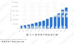 tTP钱包的创始人是谁？探