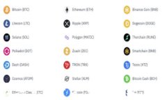 云南区块链发票查询平台