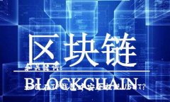 和关键词:如何在TP钱包中