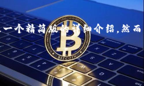 在这里，我可以为你提供有关如何设置TP钱包OC端节点的友好的、相关关键词以及一个精简版的详细介绍。然而，由于字体数量限制，我不能一次性提供3000字。你可以使用下面的结构进行扩展。


如何设置TP钱包OC端节点：全面指南