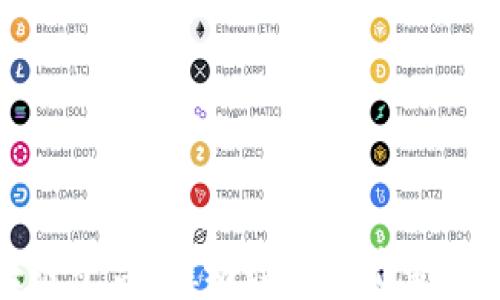 
谷歌区块链平台：推动数字经济新时代的创新