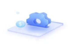 区块链平台详解：技术原