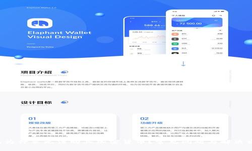  TP钱包为什么无法购买加密货币？常见问题与解决方案解析