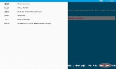 : 区块链交易所平台的全面