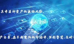 xiaoti区块链交易正规平台