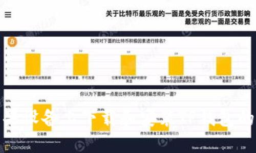 如何在苹果设备上下载和安装TP钱包的详细步骤