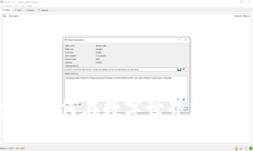 区块链平台收藏全攻略：如何在数字世界中妥善管理和保存你的资产