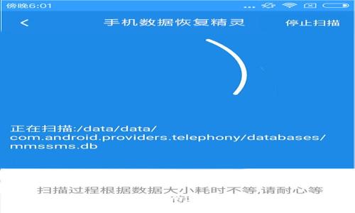 区块链企业级平台运维指南：最佳实践与常见问题解析