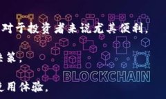   t p钱包取消交易会收费吗