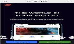 区块链异常交易监测平台