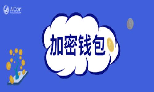 

揭秘智能交易平台：区块链技术如何重塑金融交易的未来