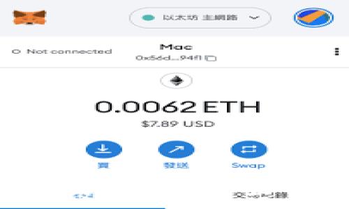 
区块链大数据股权投资平台：开启投资新时代